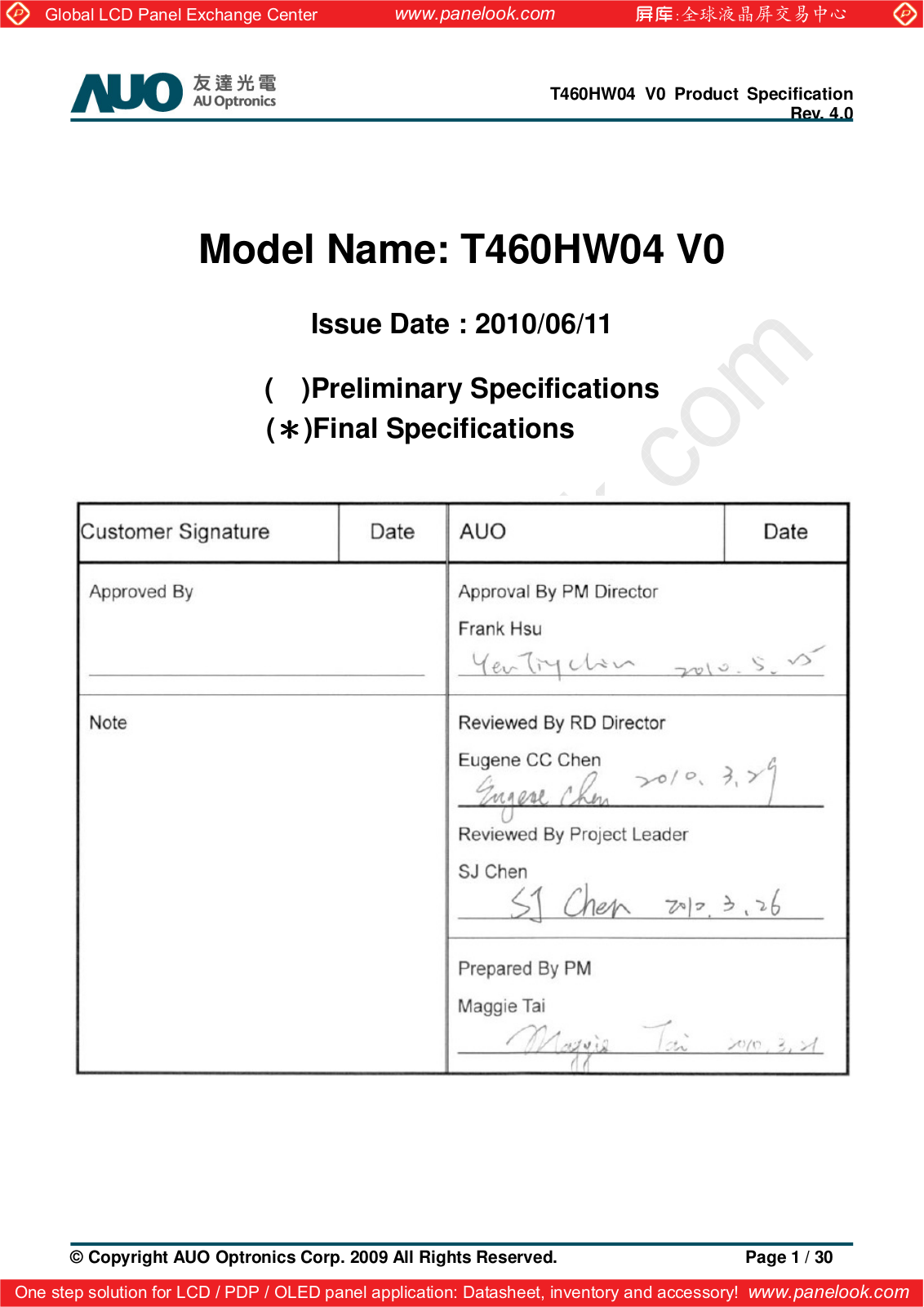 AUO T460HW04 V0 Specification