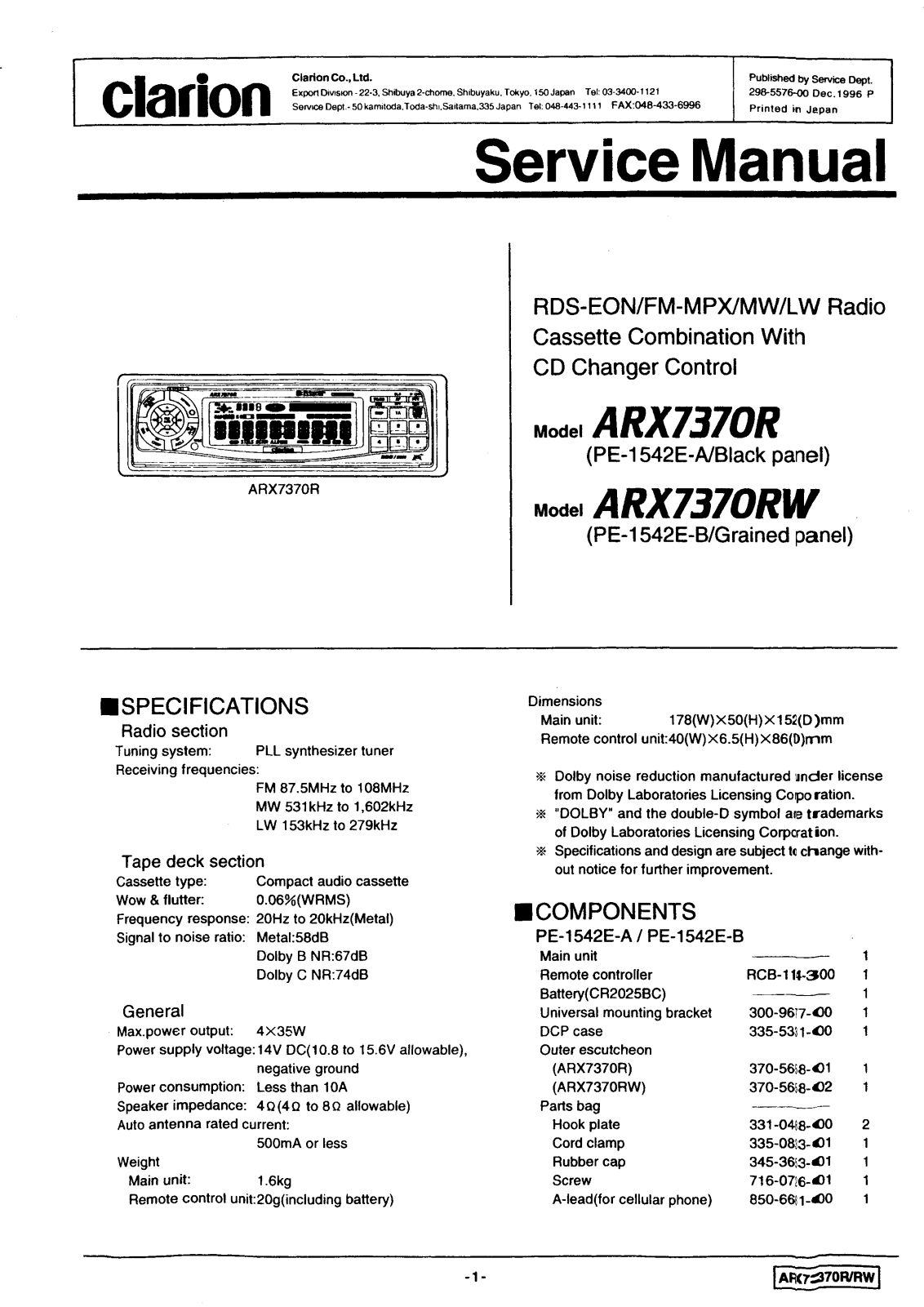 Clarion ARX7370R Schematic