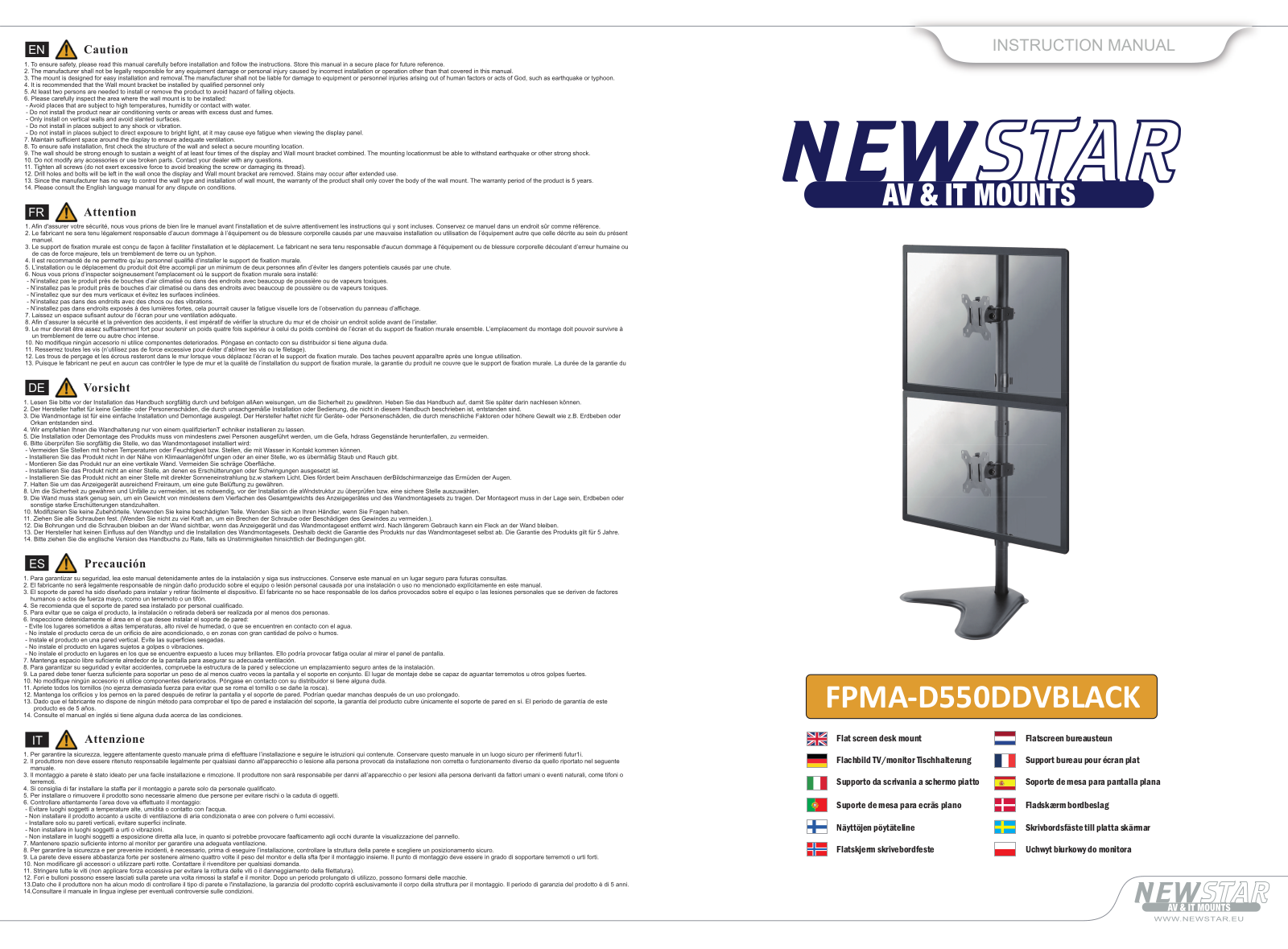 NewStar FPMA-D550DDVBLACK User manual