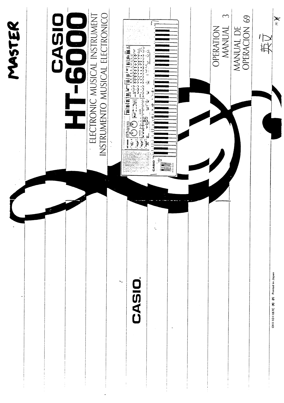 Casio HT-6000 User Manual