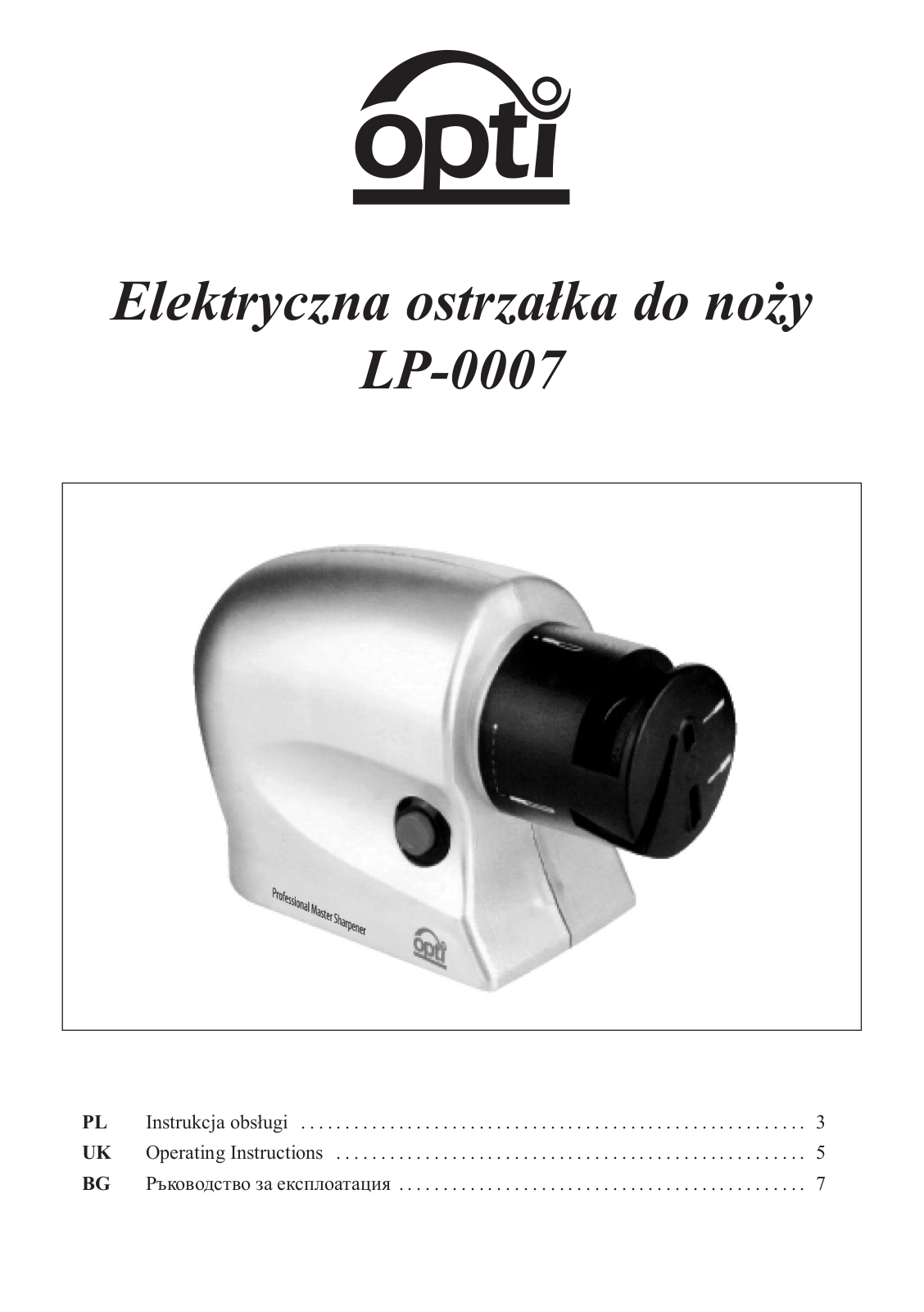 OPTI LP-0007 User guide - ManualMachine.com