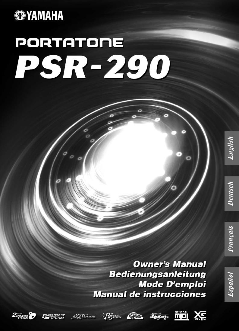 Yamaha PSR-290 User Manual