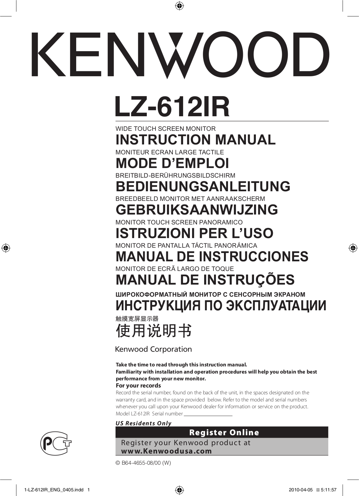 Kenwood LZ-612IR User Manual