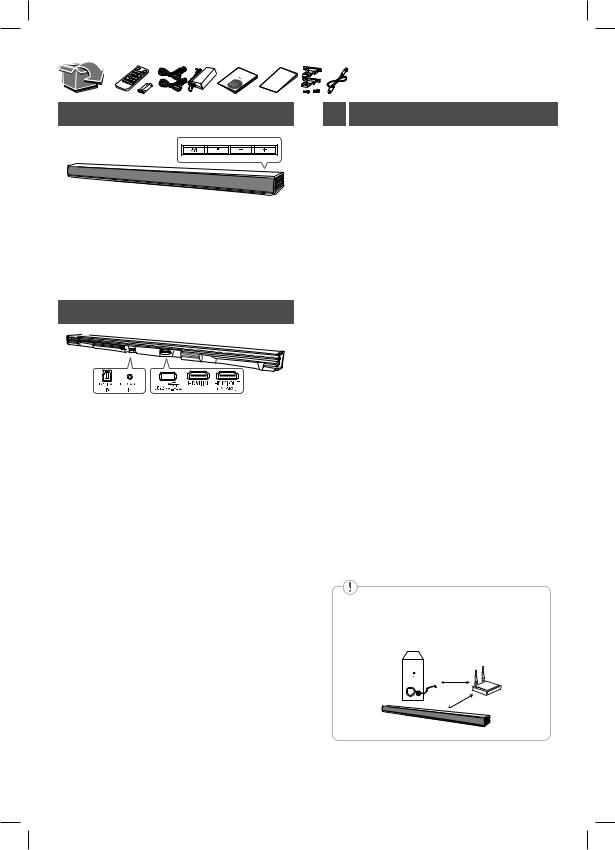 LG SH5B USER'S GUIDE