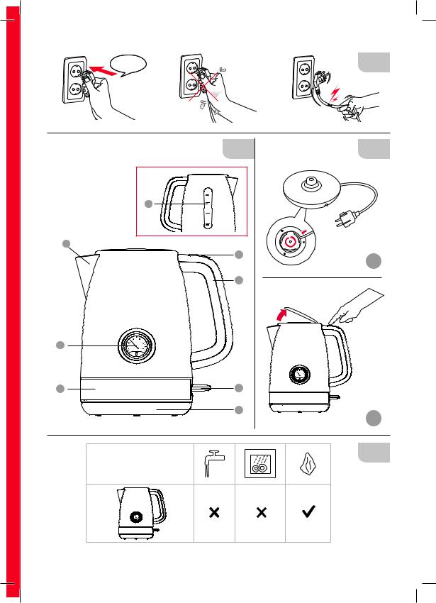 Oursson EK1716P User Manual