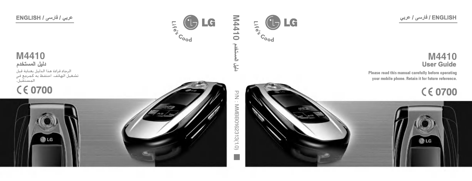 LG M4410 User guide