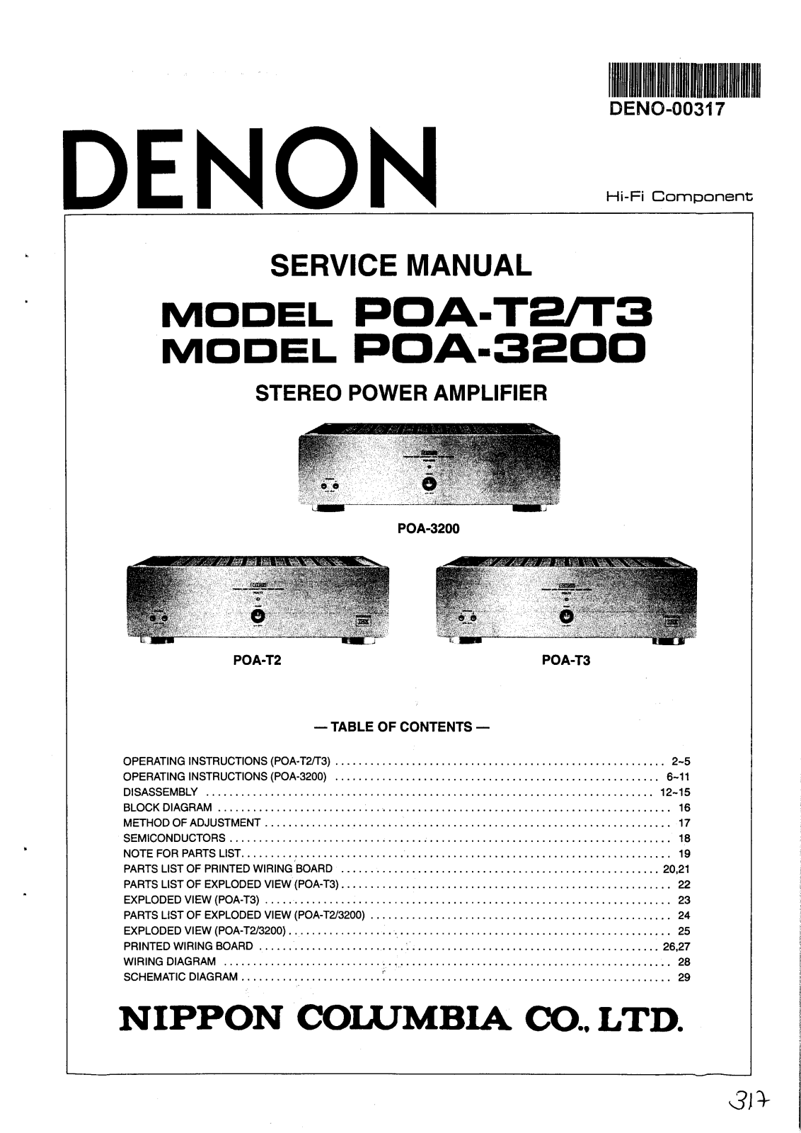 Denon POA-T3, POA-T2 Service Manual