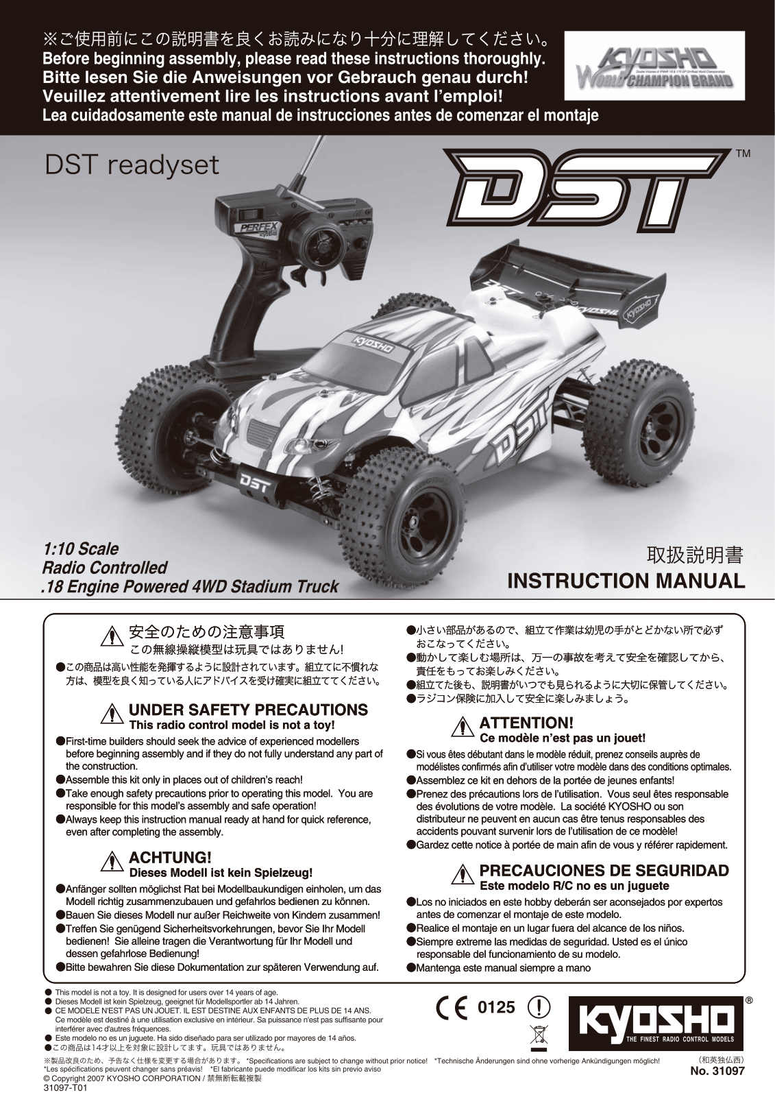 KYOSHO DST Readyset User Manual