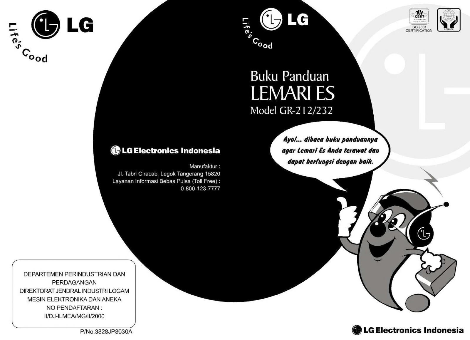 LG GN-U222RL Manual book