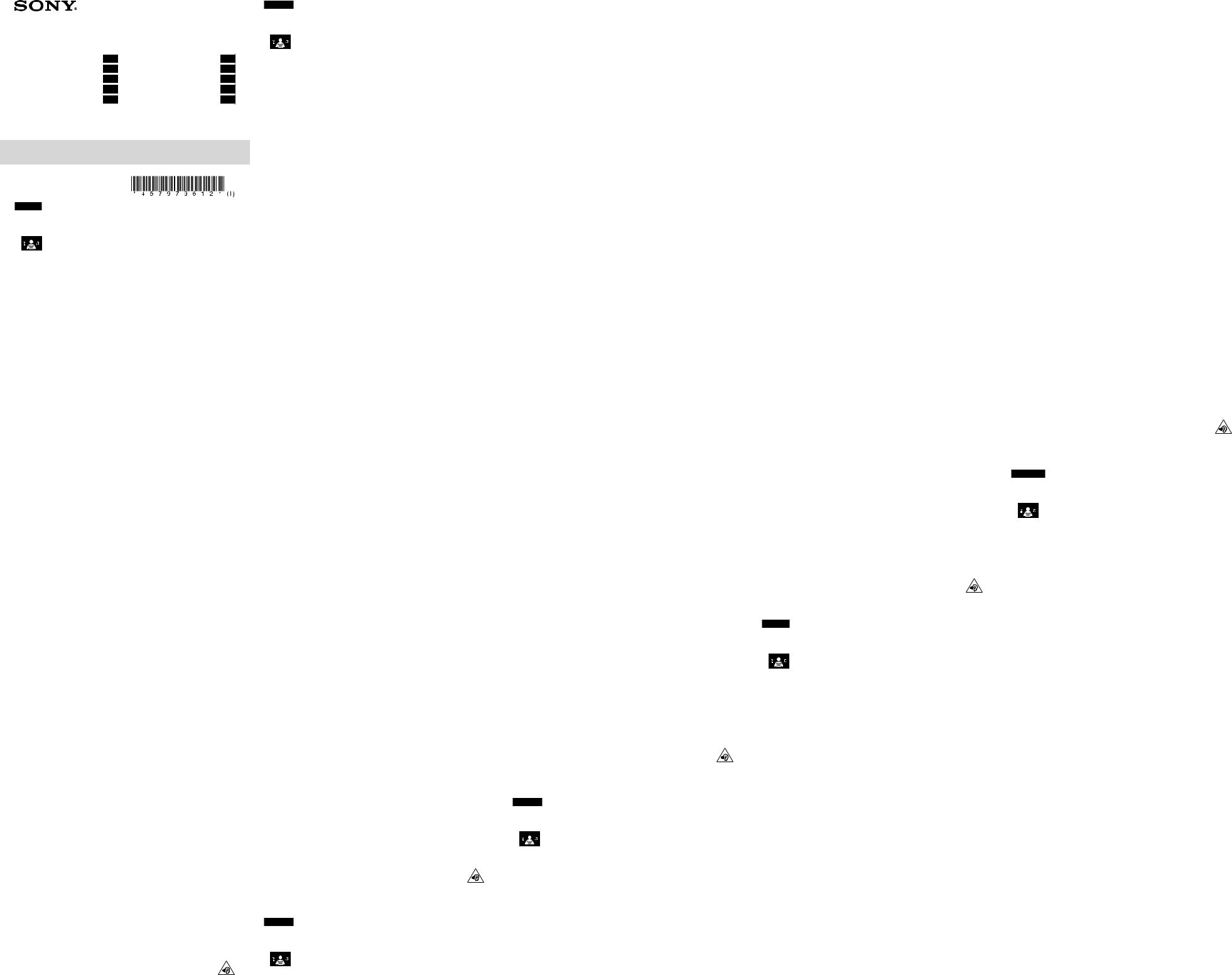 Sony NWE393, NWE393B User Manual