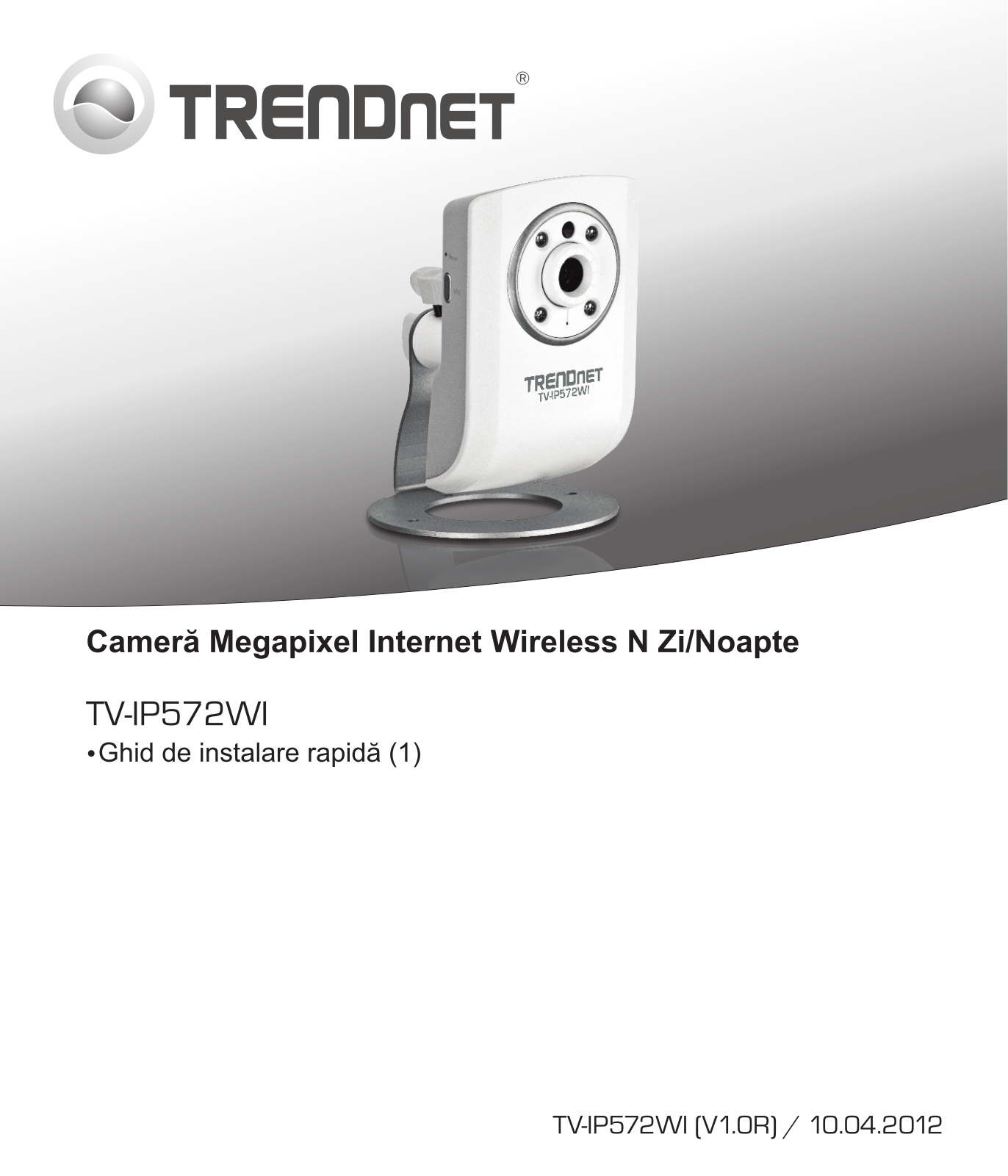 Trendnet TV-IP572WI Quick Installation Guide