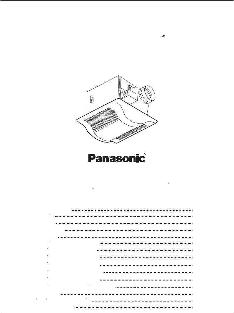 Panasonic FV-08VKL1 Installation