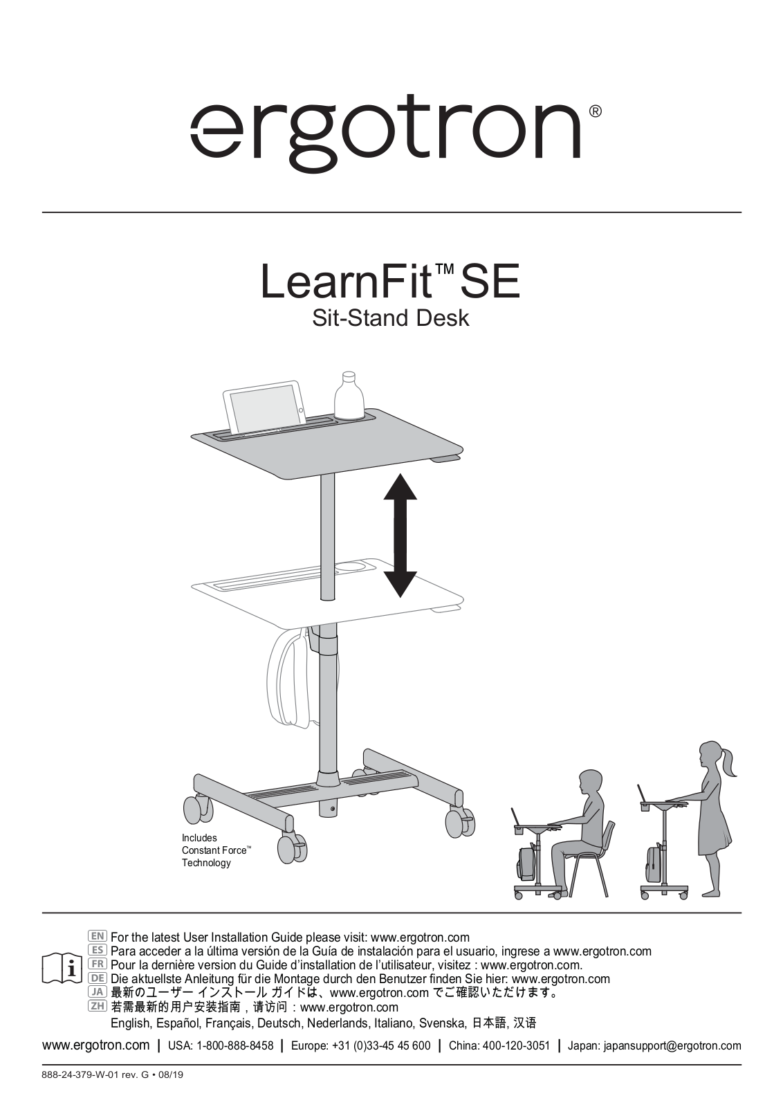 Ergotron LearnFit SE User's Installation Manual