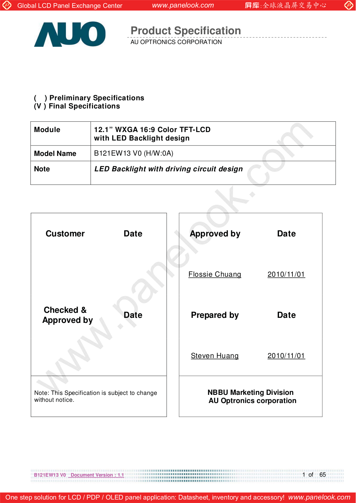 AUO B121EW13 V0 Specification