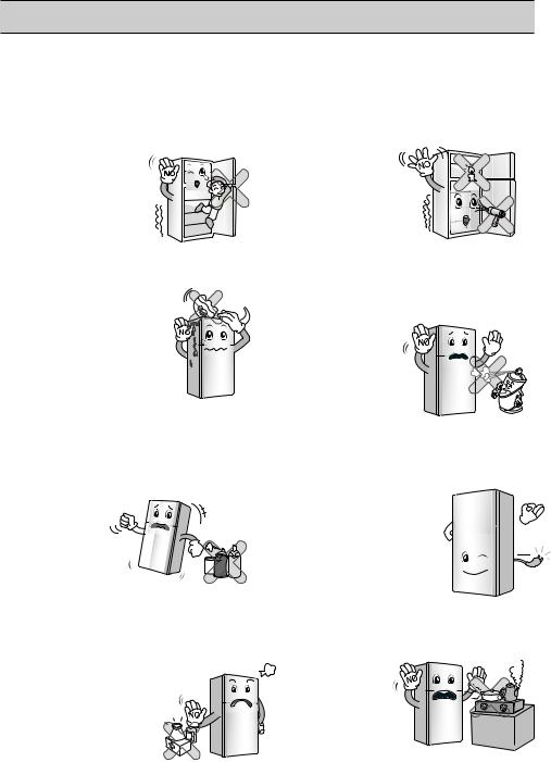 LG GT5525PS User manual