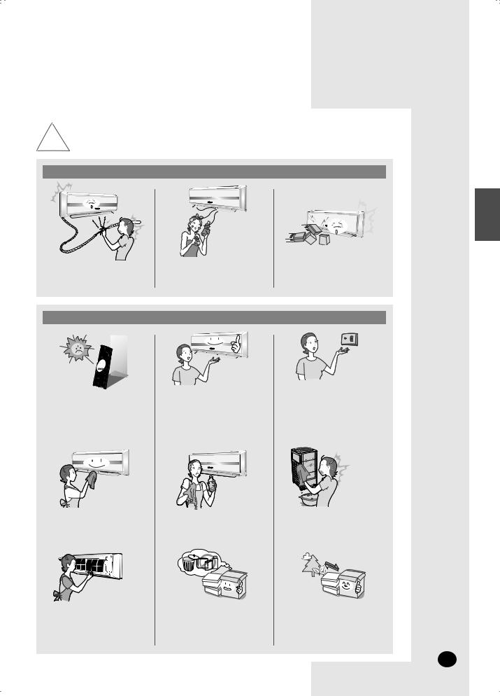 SAMSUNG AV-XWVH028EA, AV-XWVH071EA User Manual