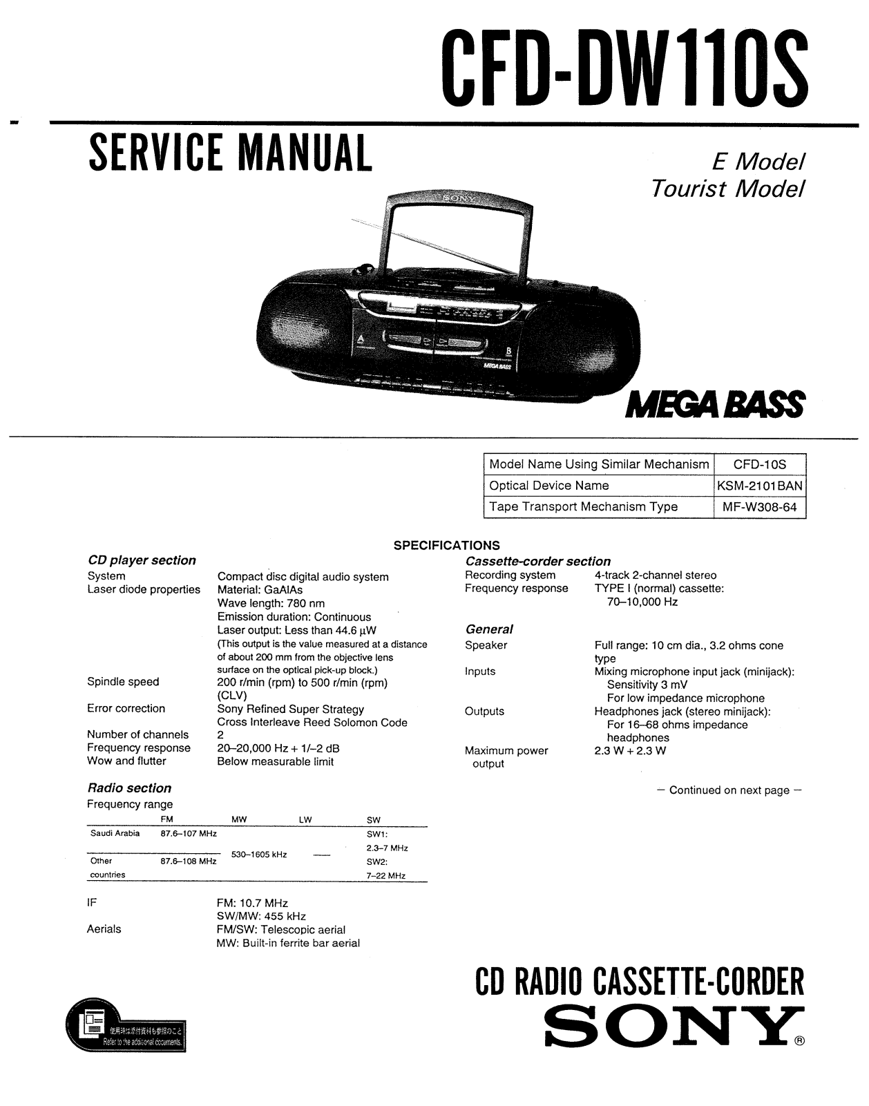 Sony CFDDW-110-S Service manual