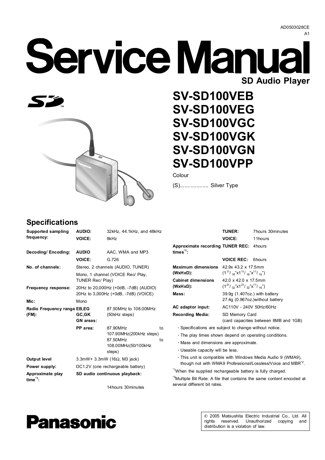 Panasonic SVSD-100-VEB, SVSD-100-VGC, SVSD-100-VEG, SVSD-100-VGK, SVSD-100-VGN Service manual