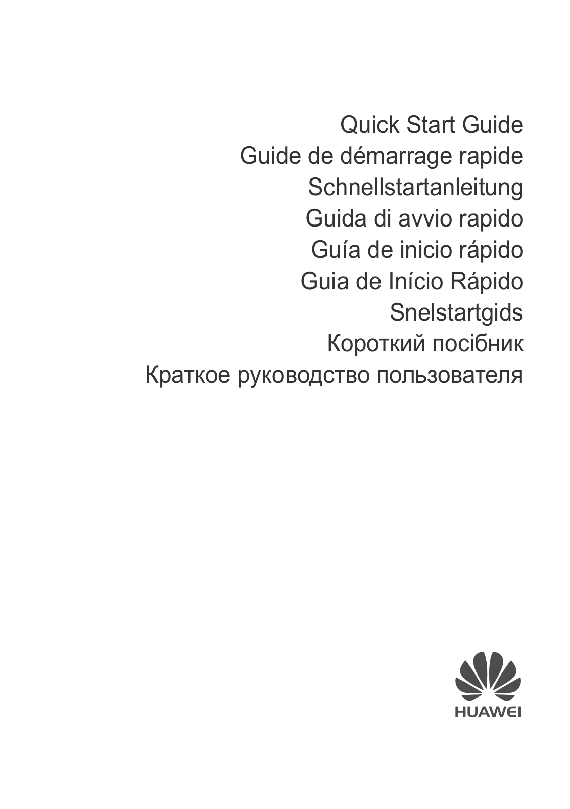 Huawei MediaPad M5 User Manual