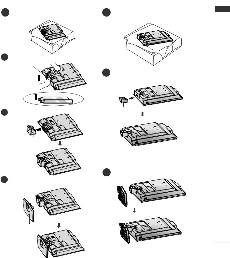 LG 17LS5R, 22LS4R, 19LS4R User Manual