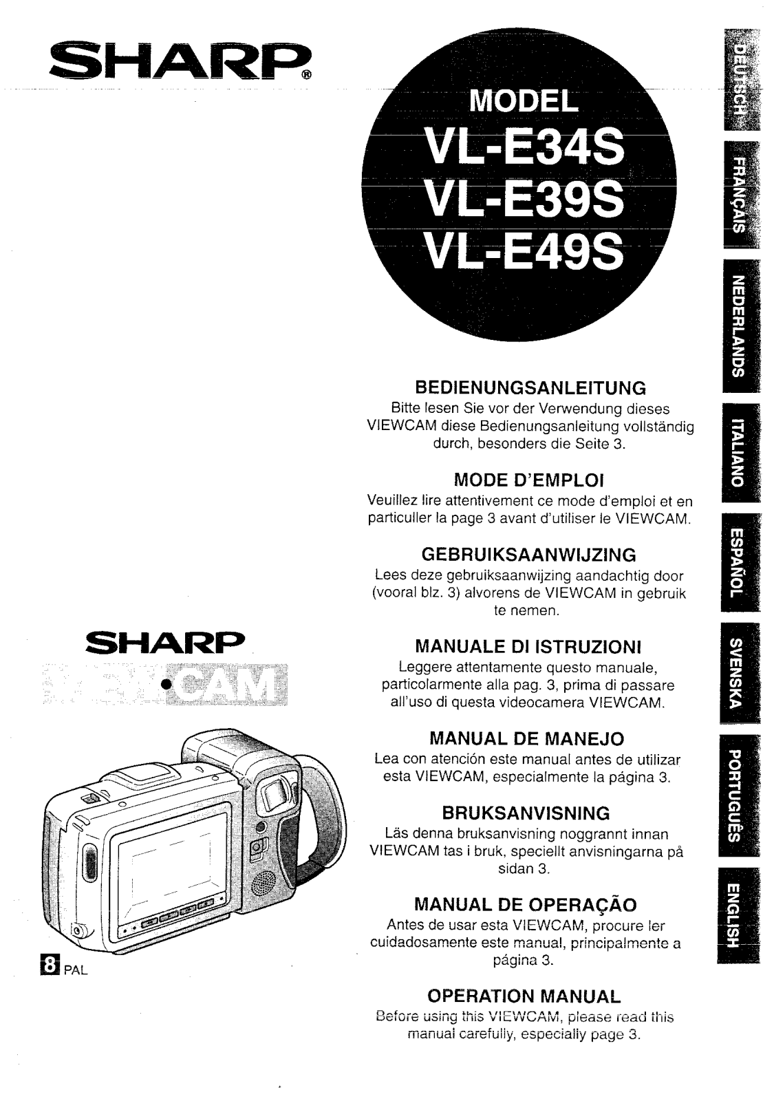 Sharp VL-E49S Operation Manual