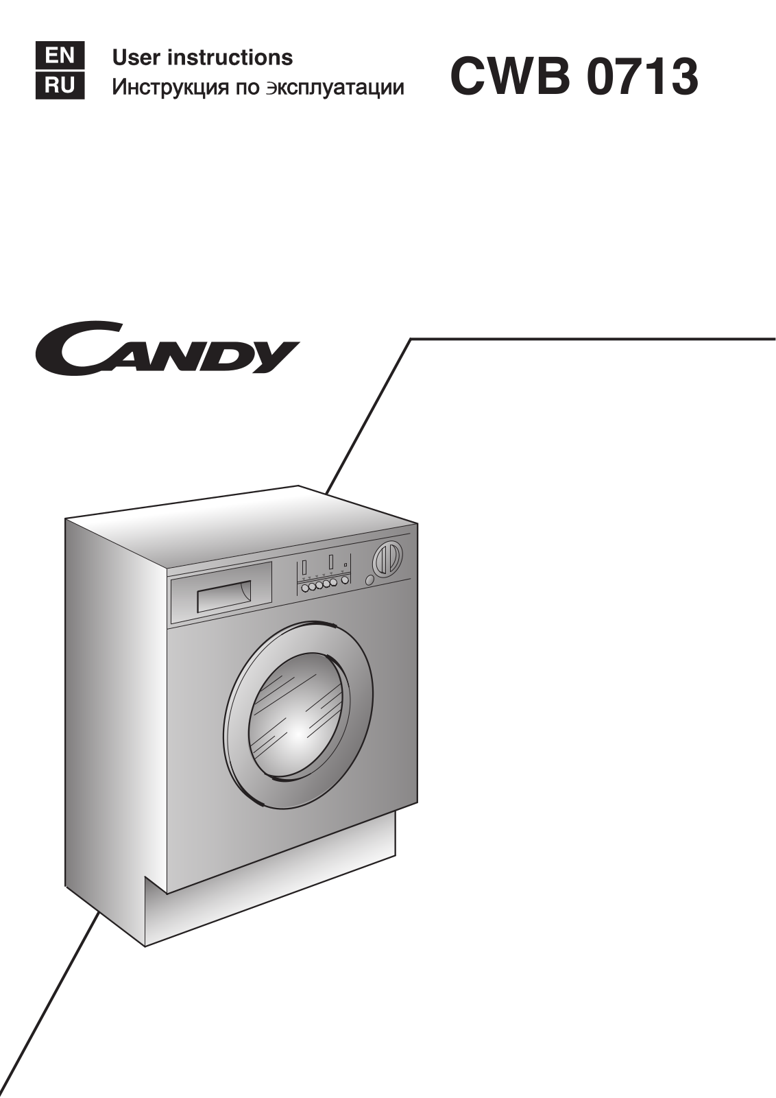 Candy CWB 0713 User Manual