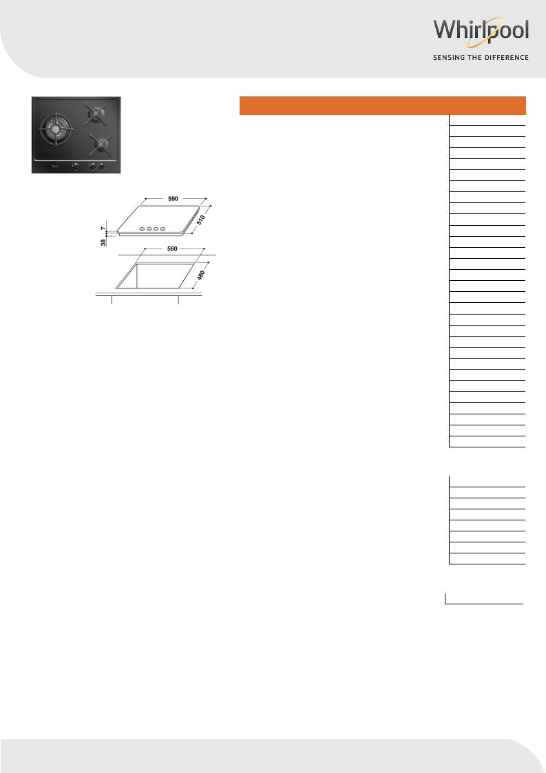 Whirlpool AKT 653/NB Product information