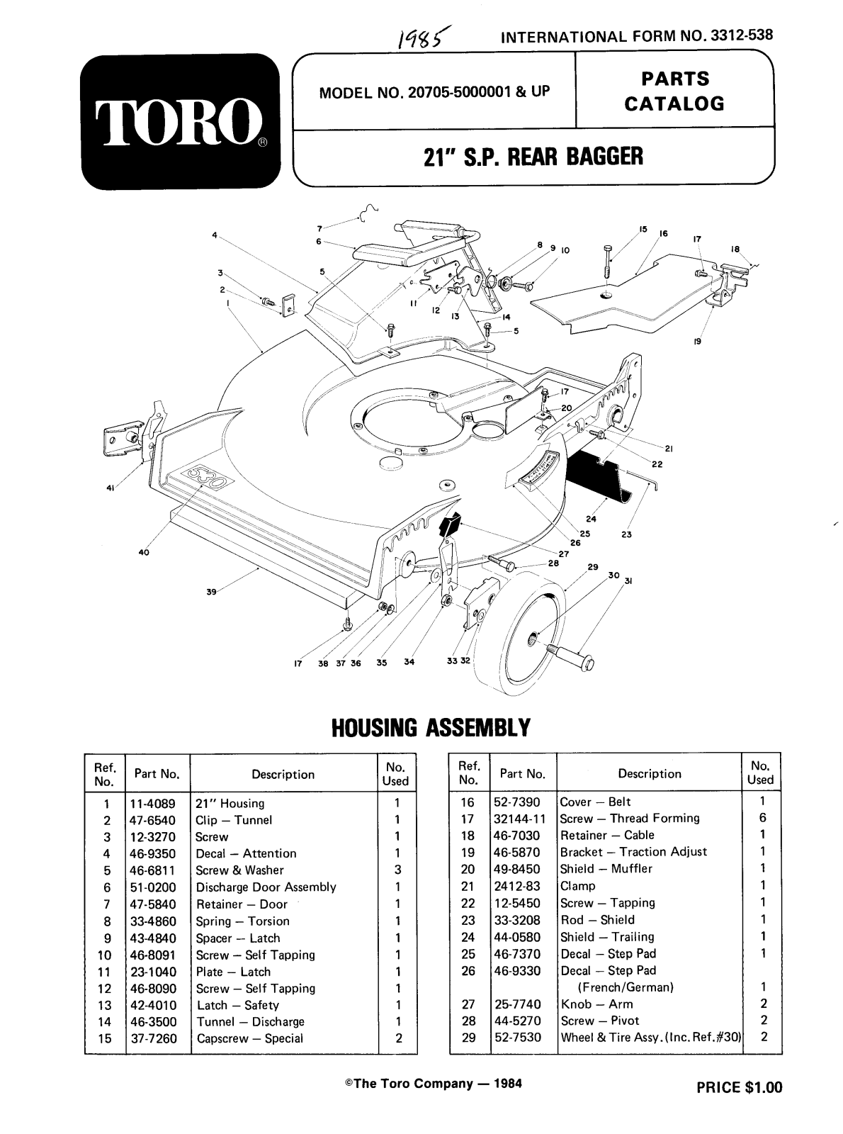 Toro 20705 Parts Catalogue