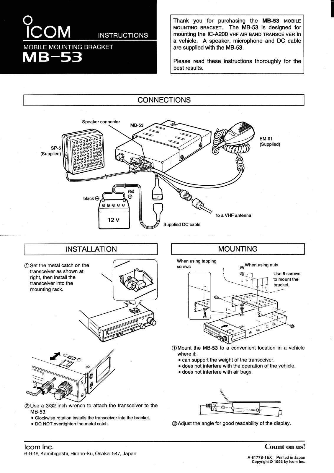 Icom MB-53 User Manual