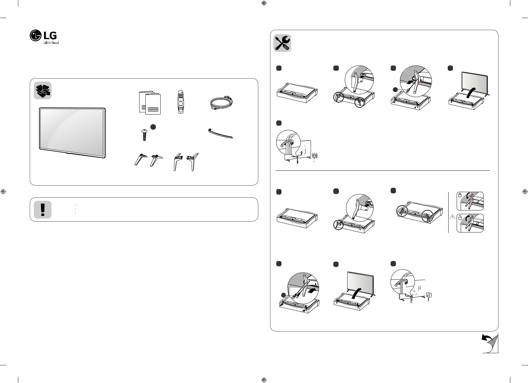 LG 43UK6320PWE User manual