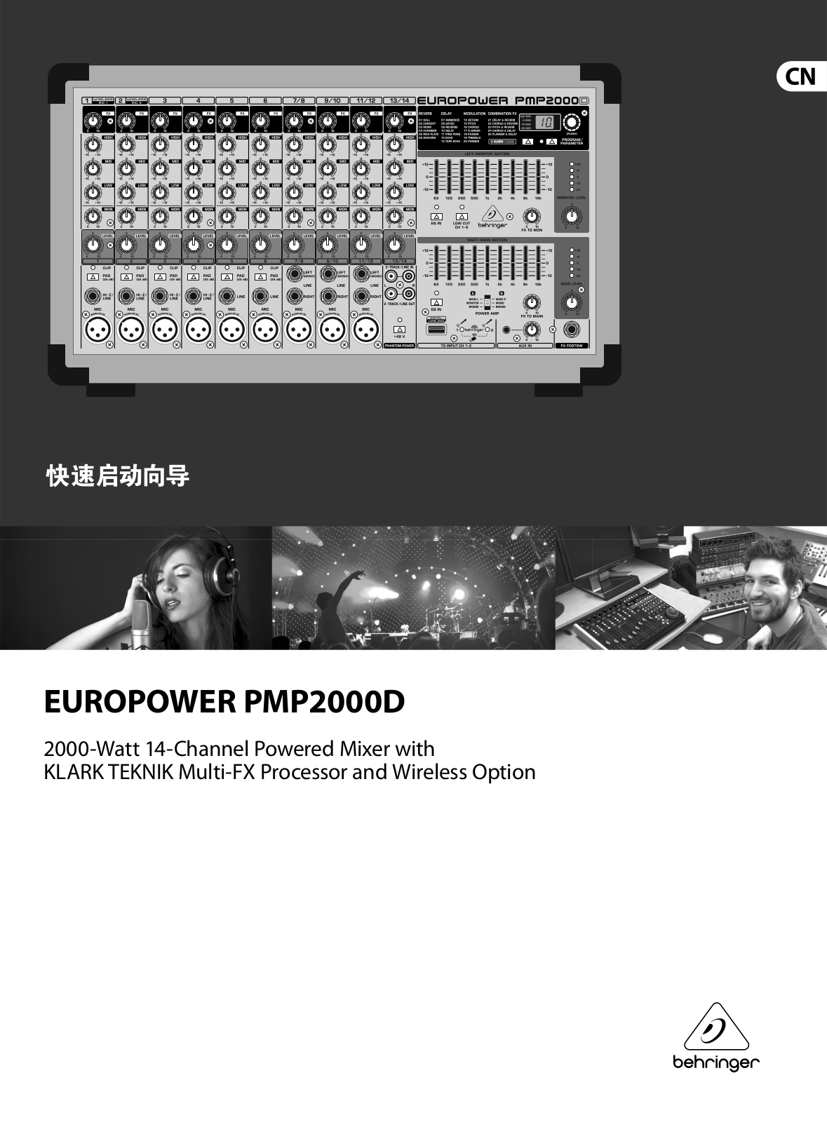 Behringer PMP2000D Quick Start Guide