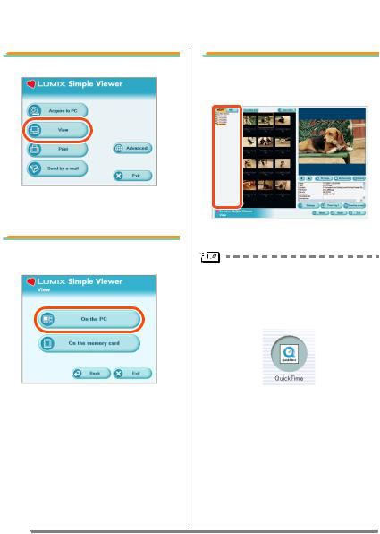 Panasonic LUMIX DMC-LZ4, LUMIX DMC-LZ5, LUMIX DMC-TZ1, LUMIX DMC-FX01, LUMIX DMC-LZ3 Operating Instructions