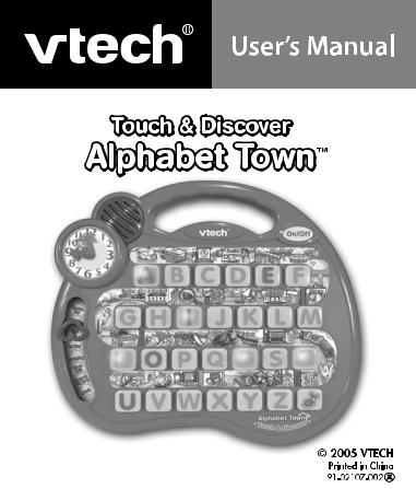 VTech TOUCH AND DISCOVER ALPHABET TOWN User Manual