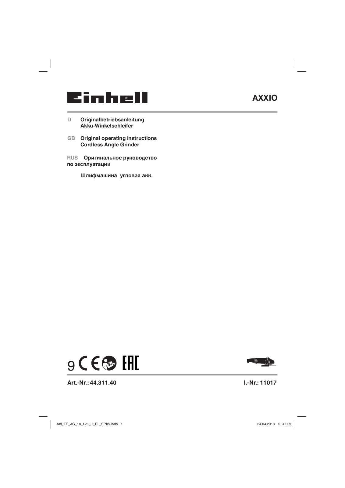 EINHELL AXXIO User Manual