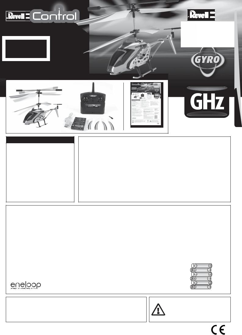 Revell 24084 User guide