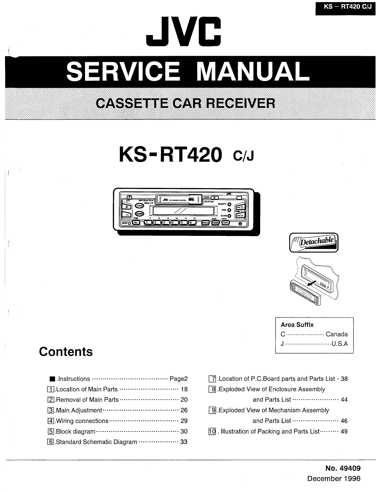 JVC KSRT-420 Service manual