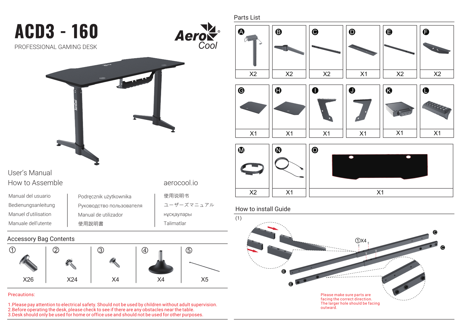 AeroCool ACD3-160 Service Manual