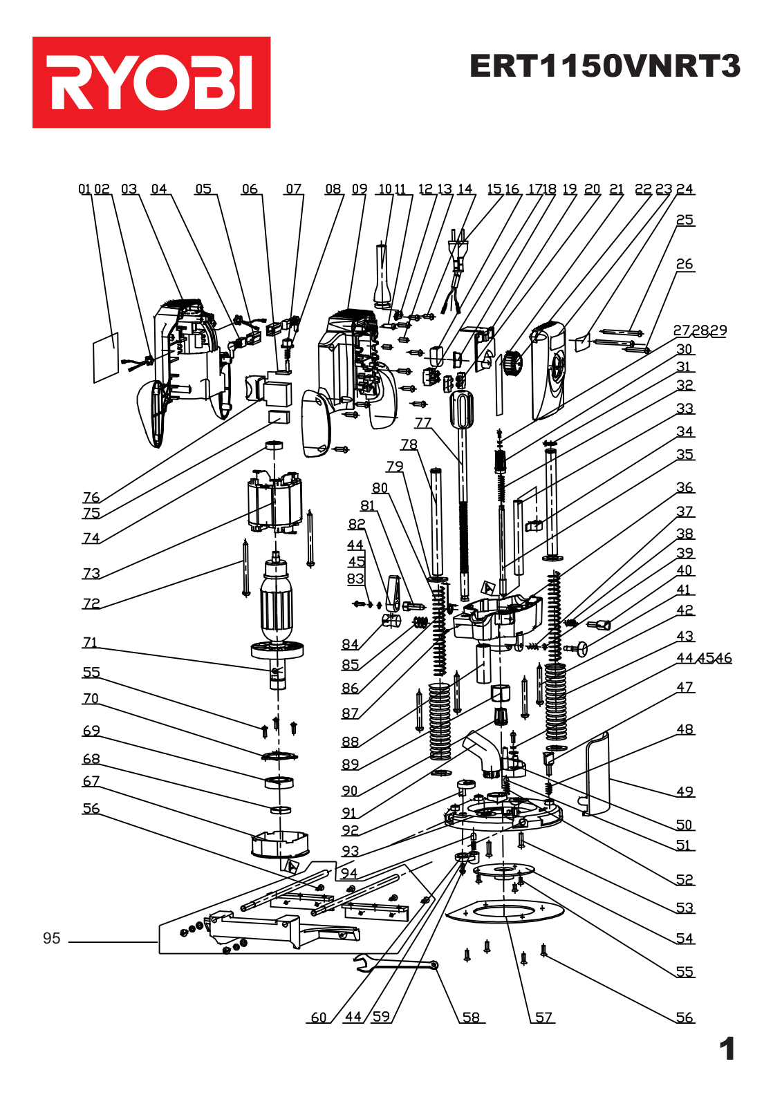 Ryobi ERT1150VNRT3 User Manual