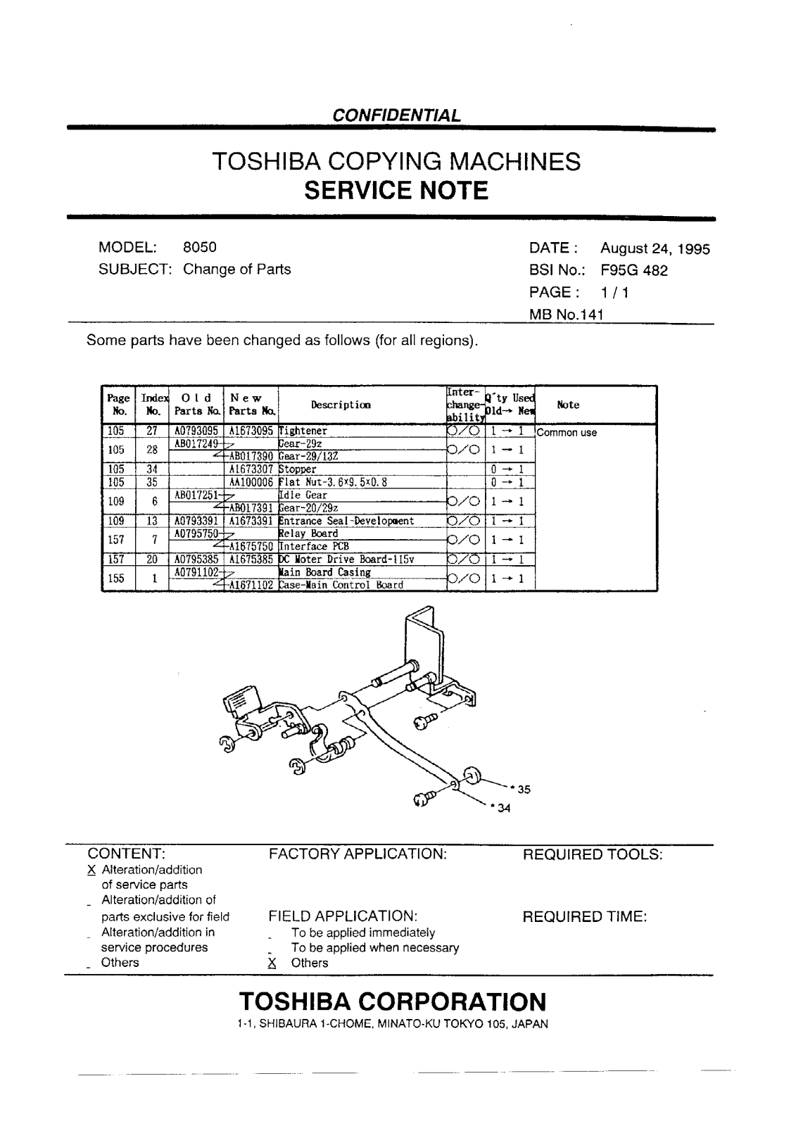 Toshiba f95g482 Service Note