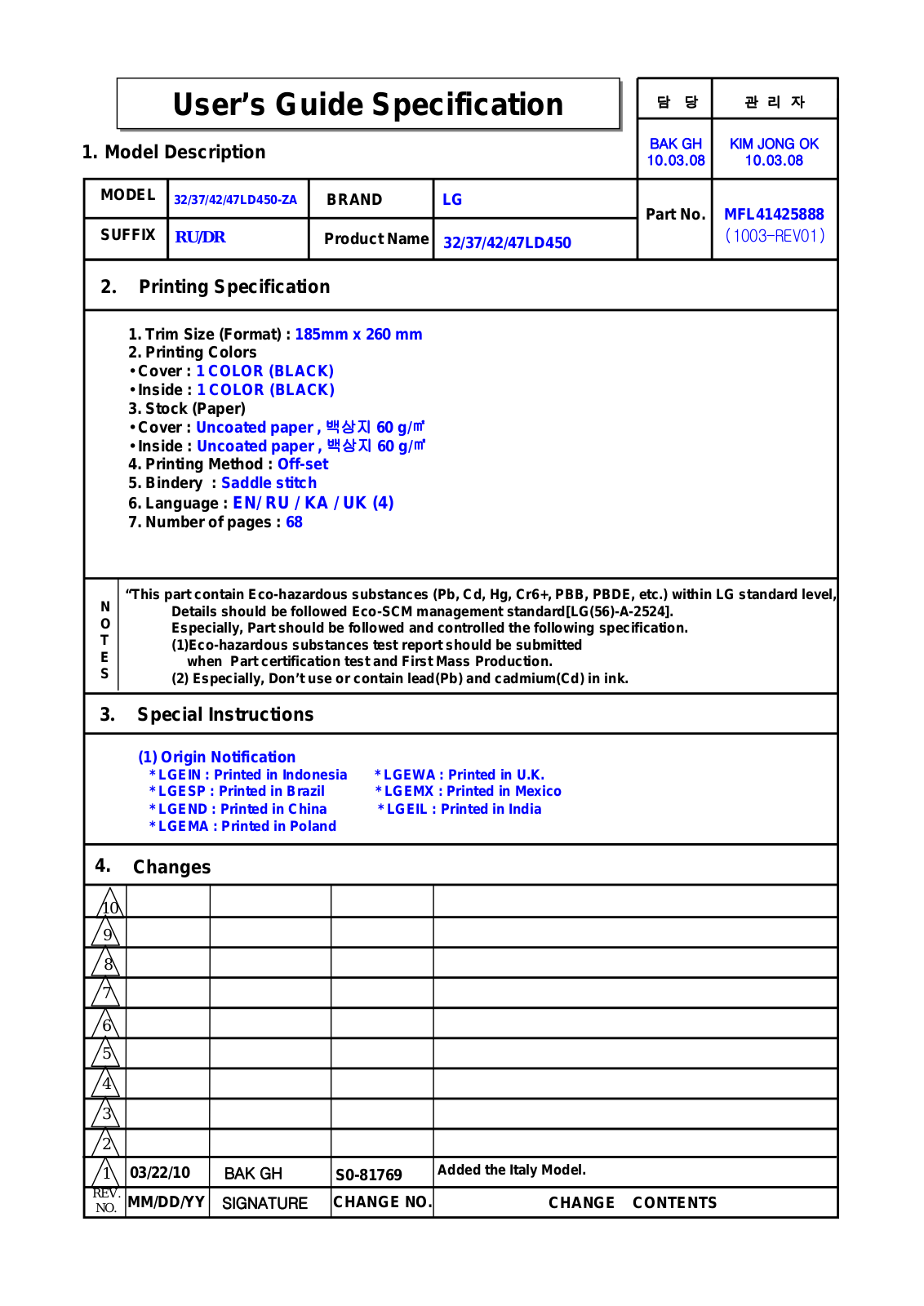 LG 37 LD420 User Manual