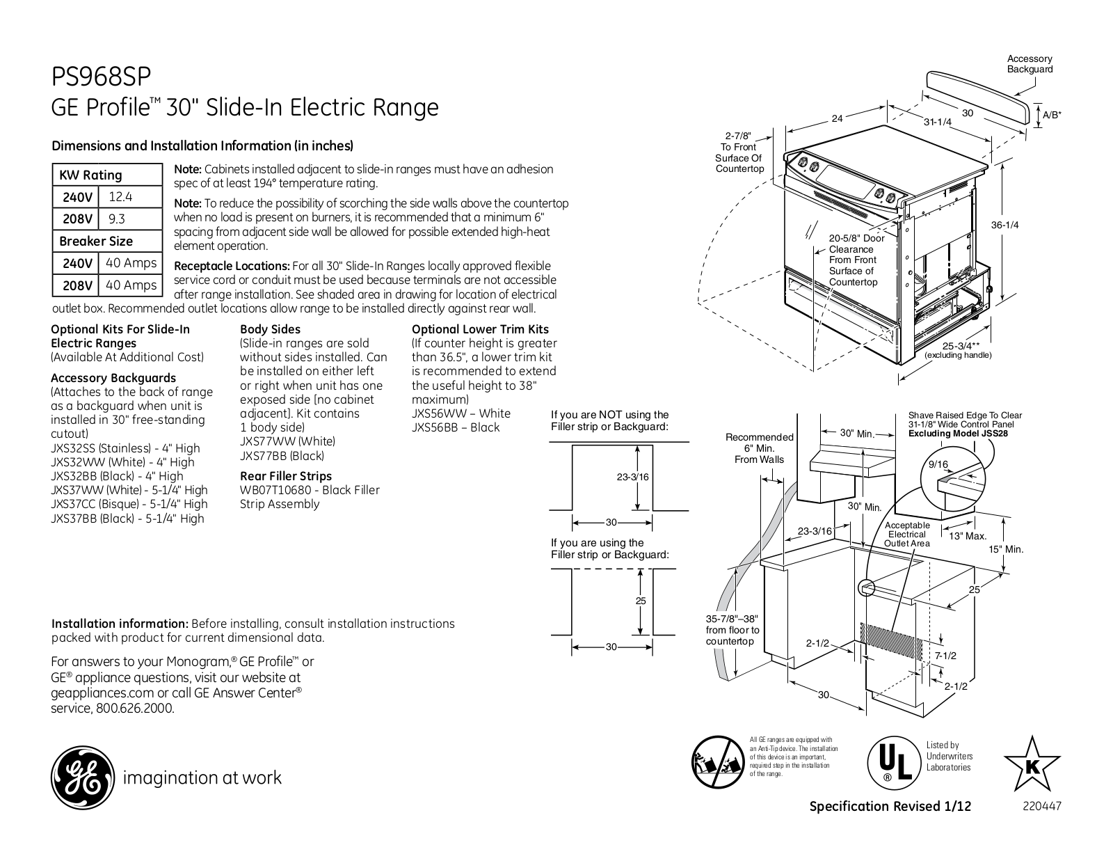 GE PS968SPSS Specification Sheet