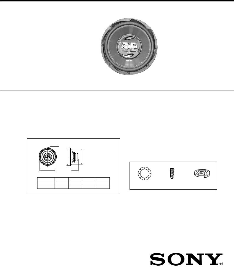 Sony XS-L1040, XS-L1240 Service Manual