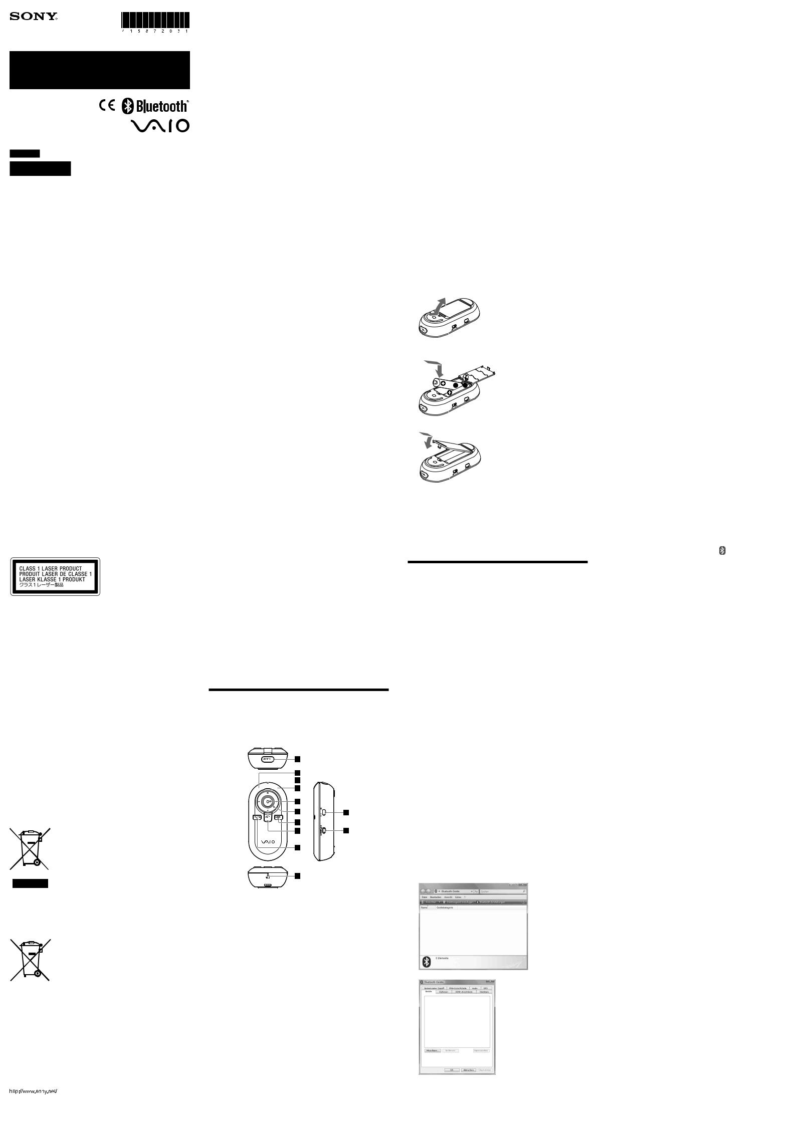 Sony VGP-BMS80 User Manual