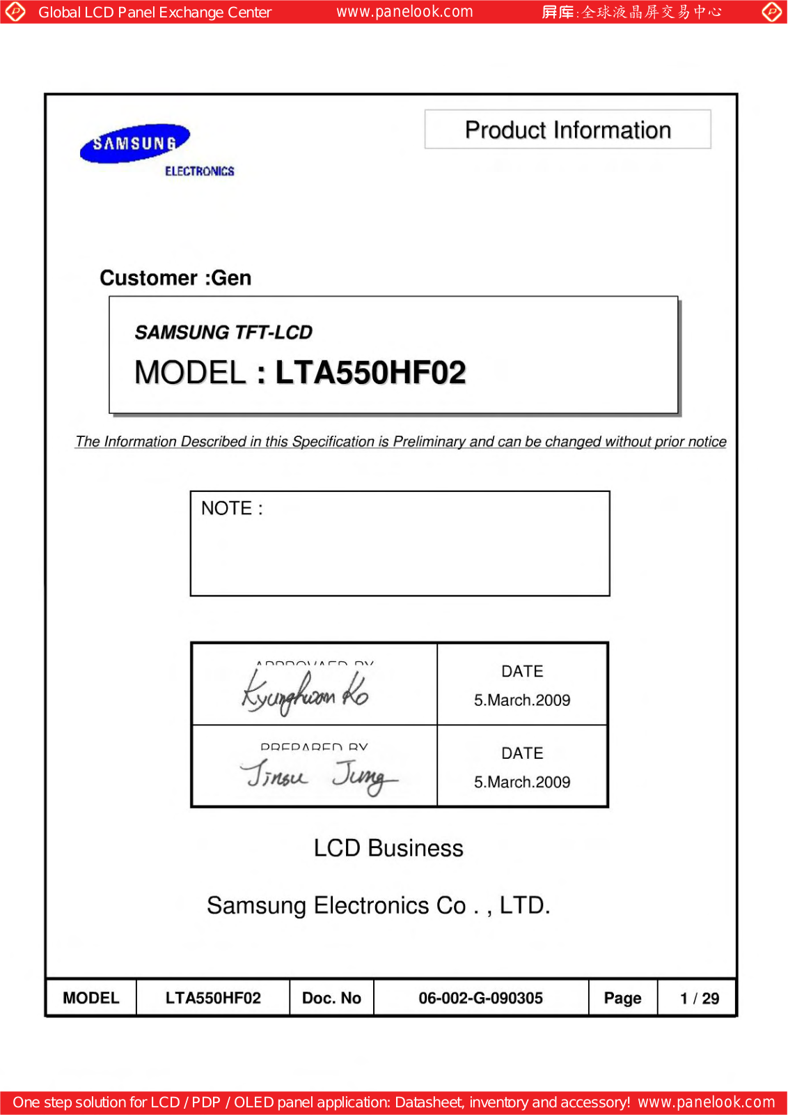 SAMSUNG LTA550HF02 Specification