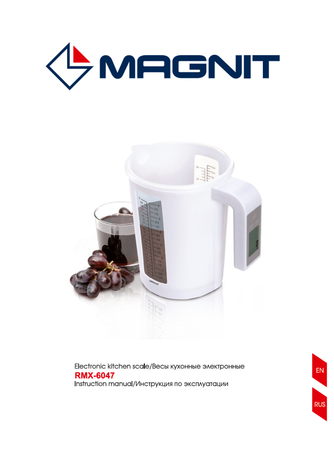 Magnit RMX-6047 User Manual