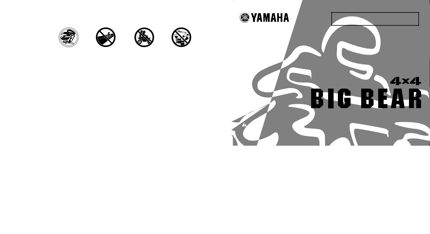 Yamaha YFM40FP User Manual