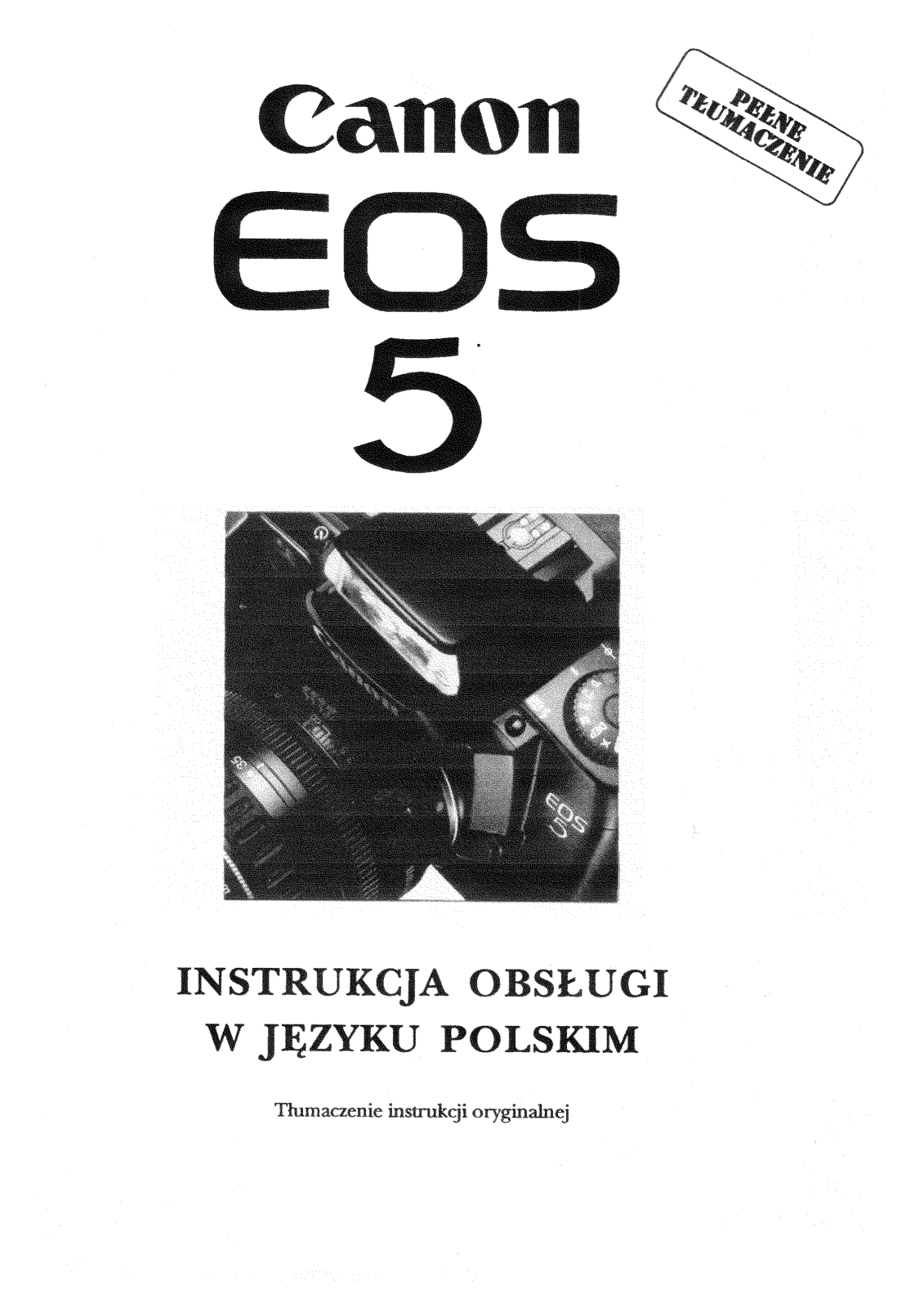 Canon EOS 5 User Manual