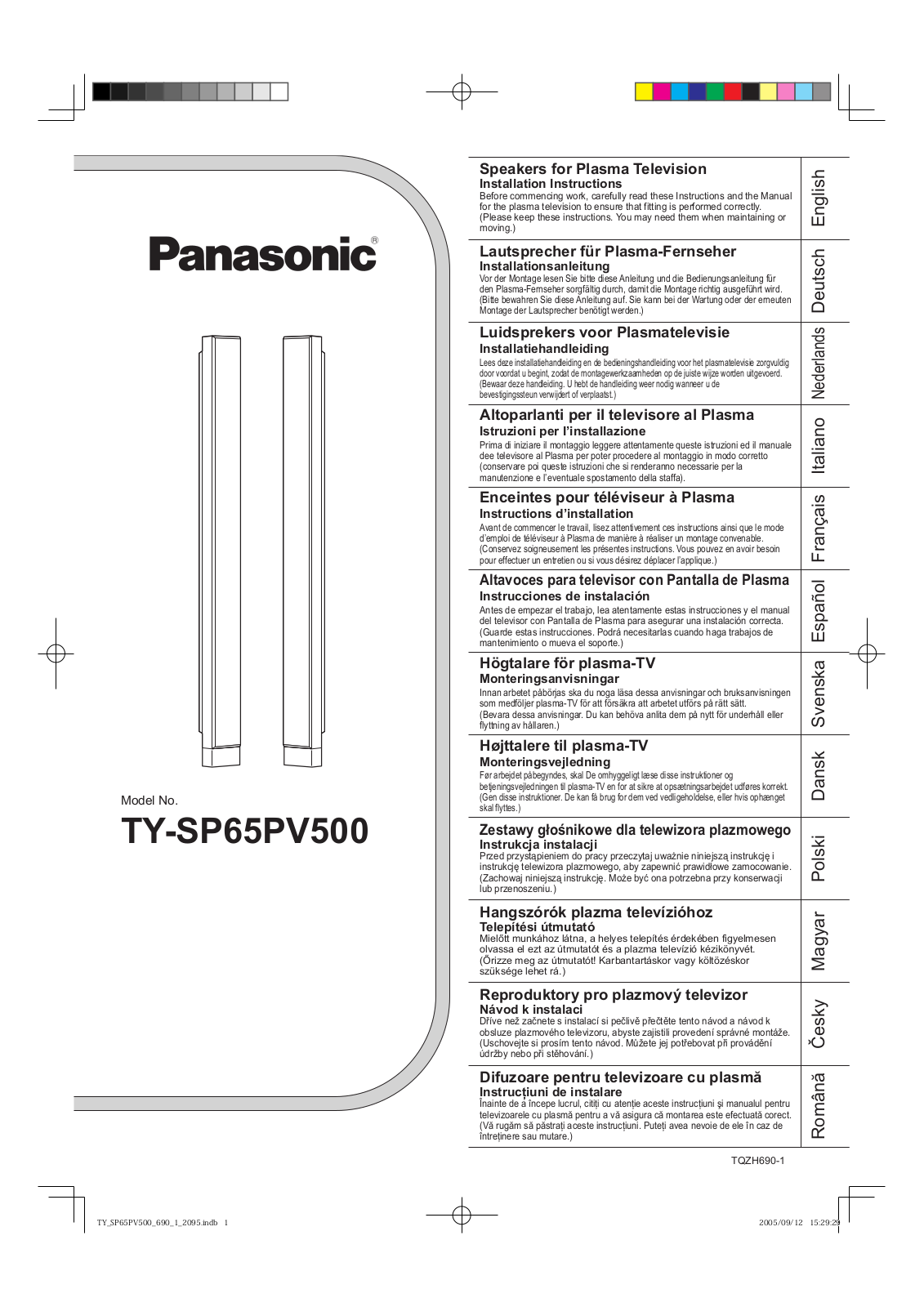 Panasonic TY-SP65PV500 User Manual