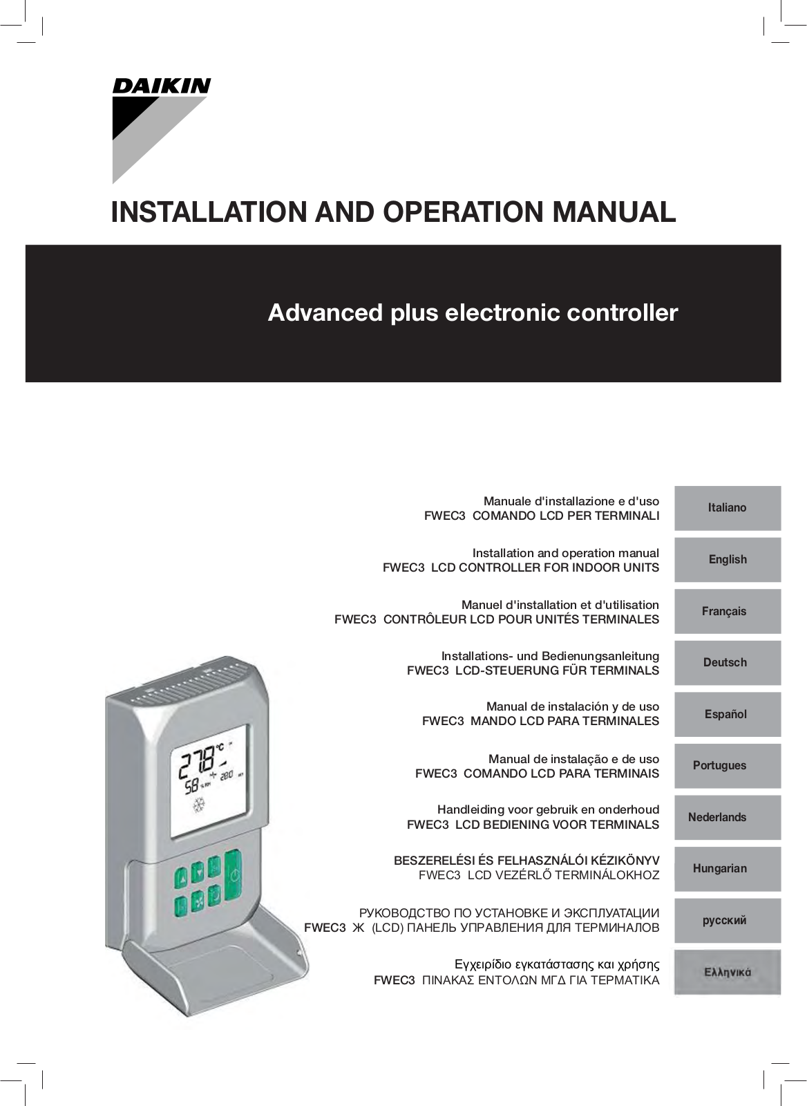 Daikin FWM02DTN User Manual