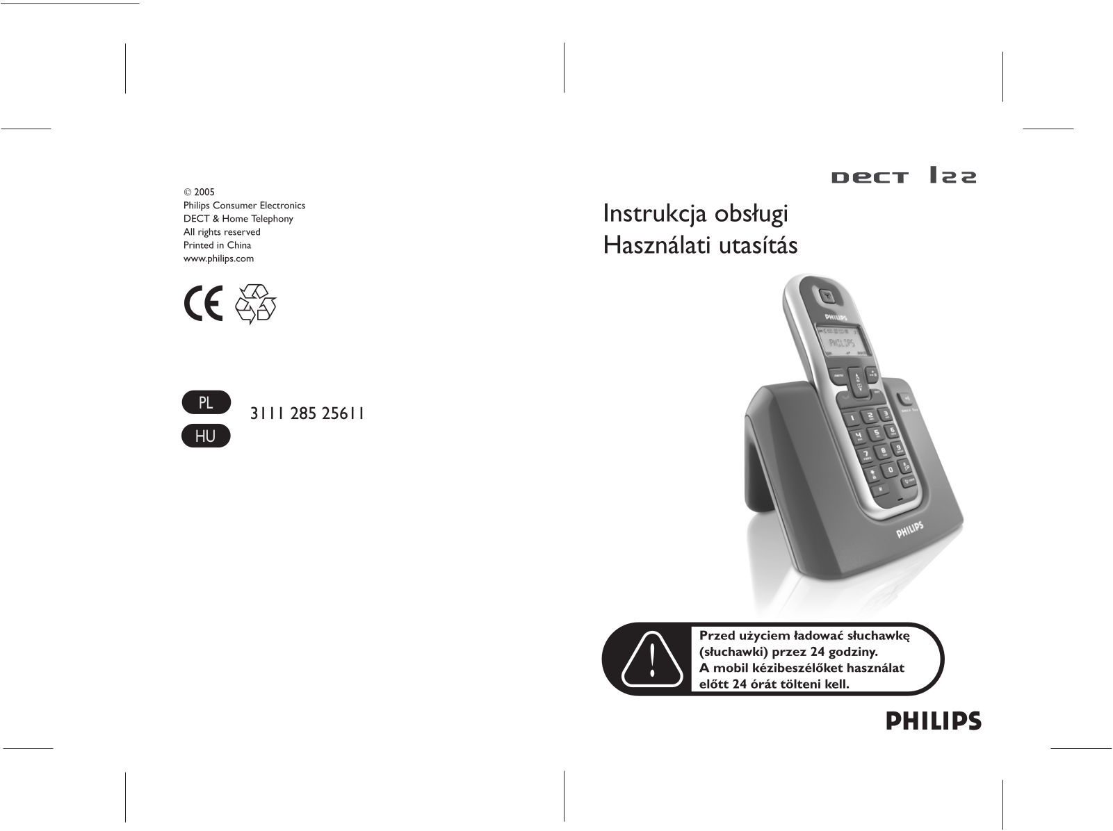 Philips DECT122 User Manual